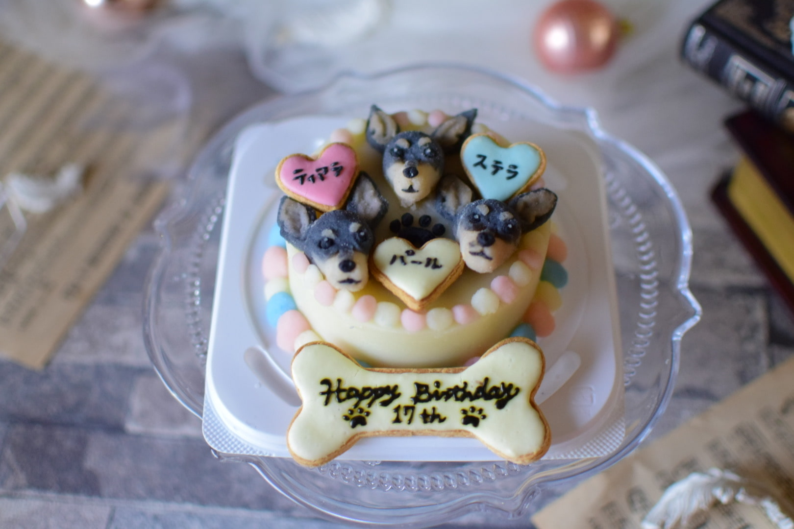 ペット専用のケーキの写真