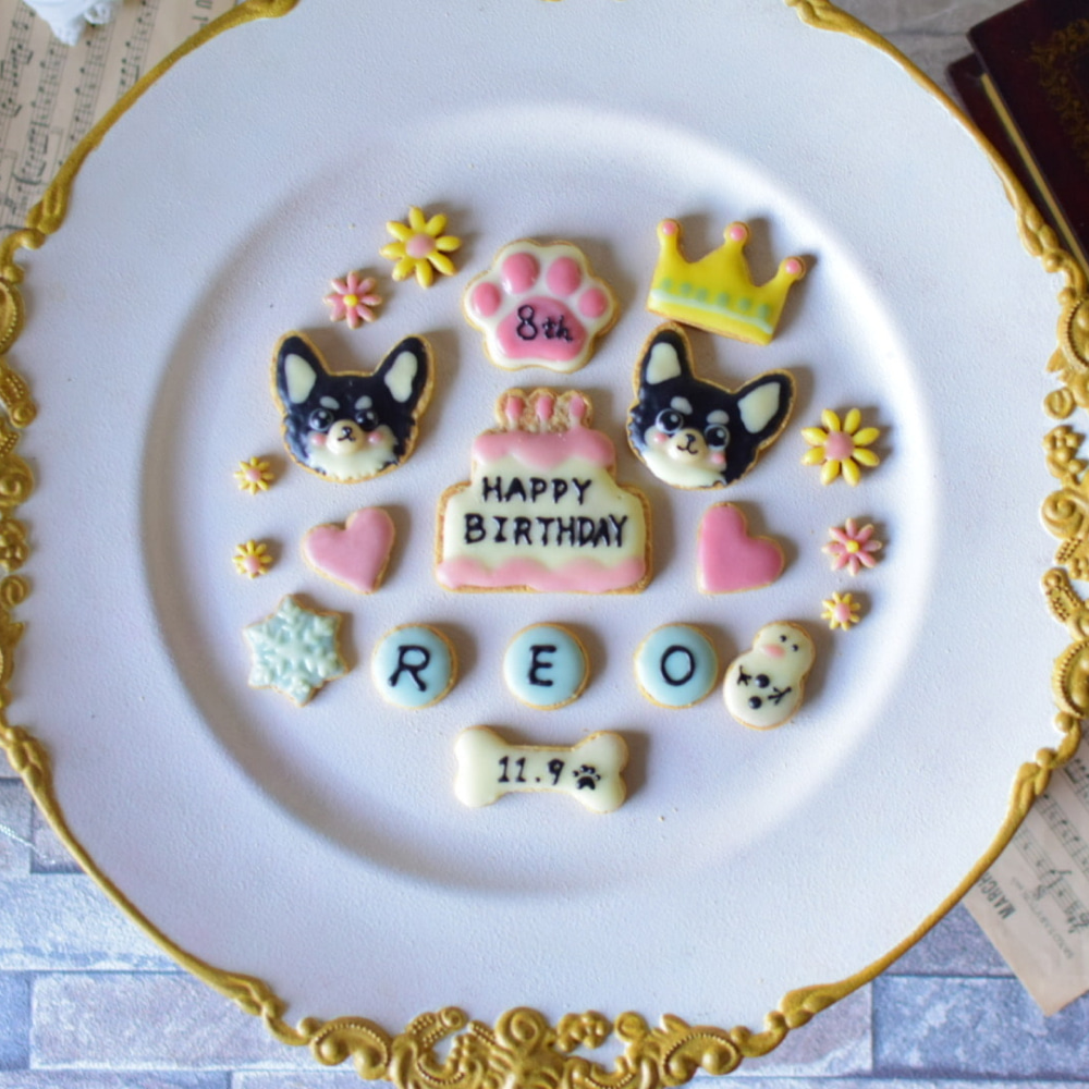 アイシングクッキー記念日セット